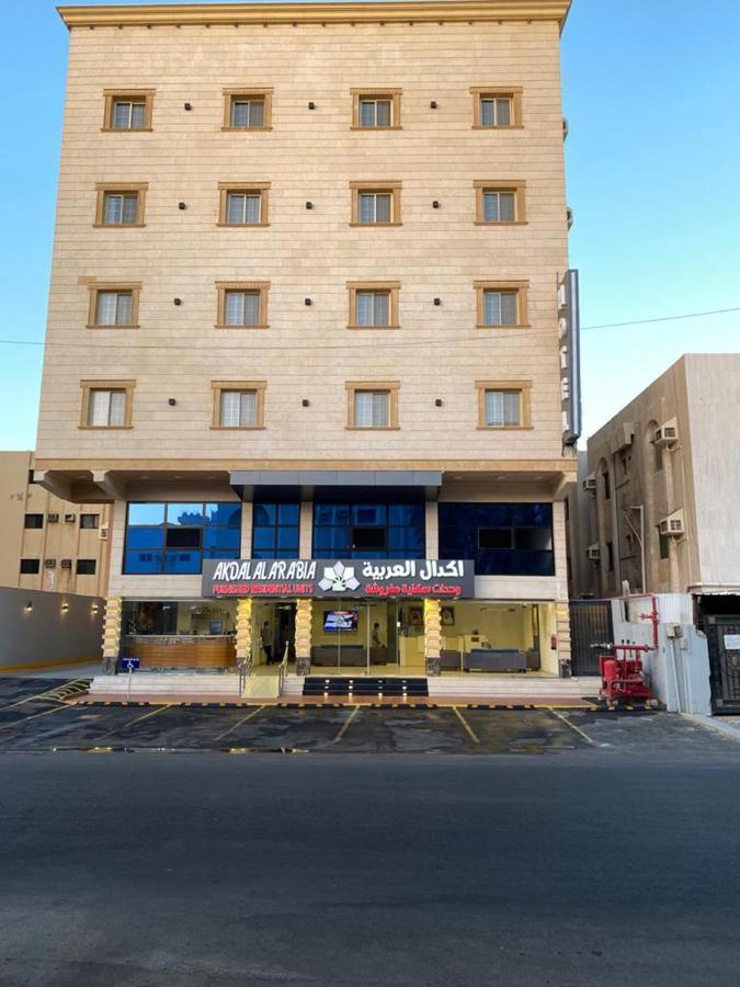 Akdal Arabia Furnished Apartmentsジェッダ エクステリア 写真